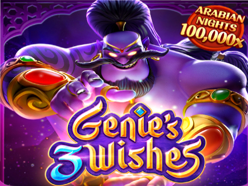 জিনিস থ্রি উইশেজ - Genie's 3 Wishes Slot Game